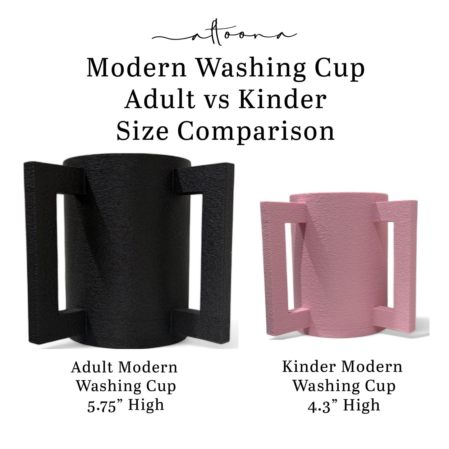 “Kinder” Modern Washing Cup Metallic 25% Smaller