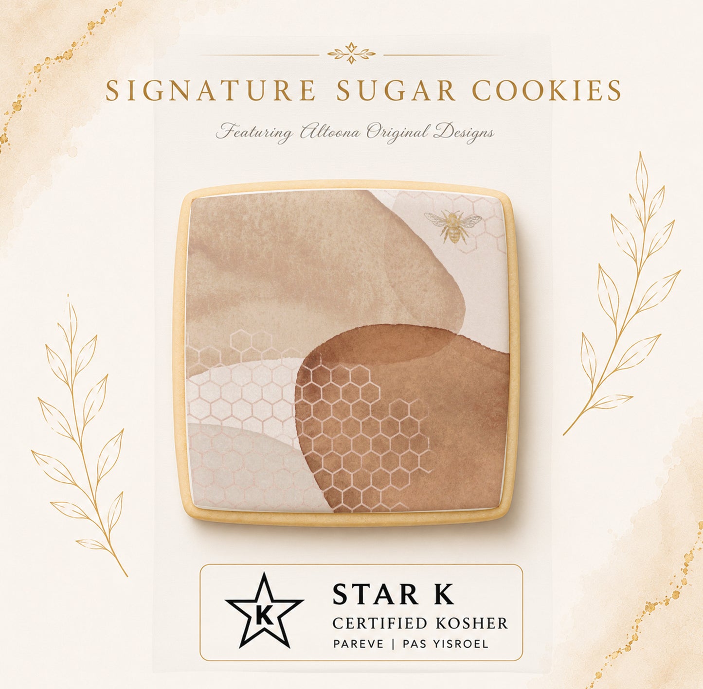 Cognac Honeycomb Cookies | 12 Pack | Free Shipping