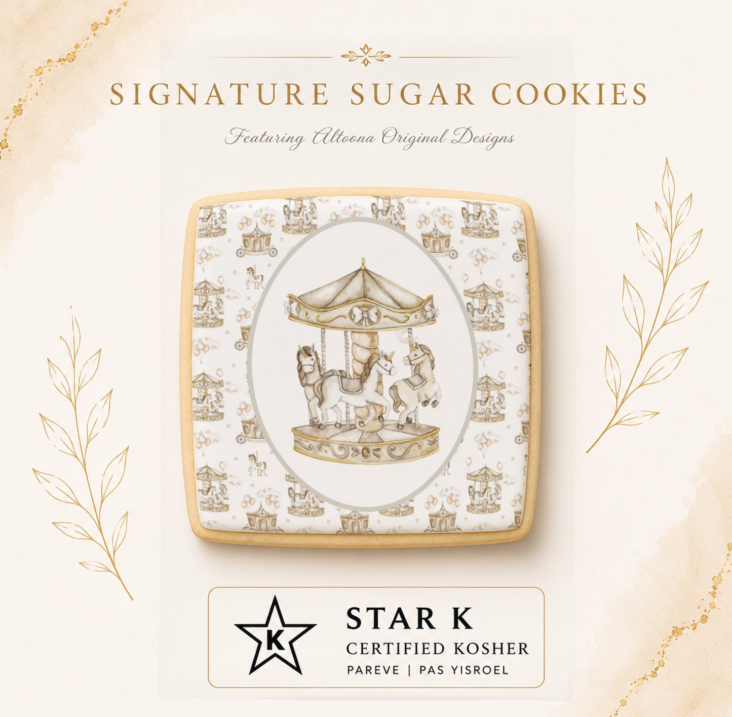 Gold Carousel Cookies | 12 Pack | Free Shipping