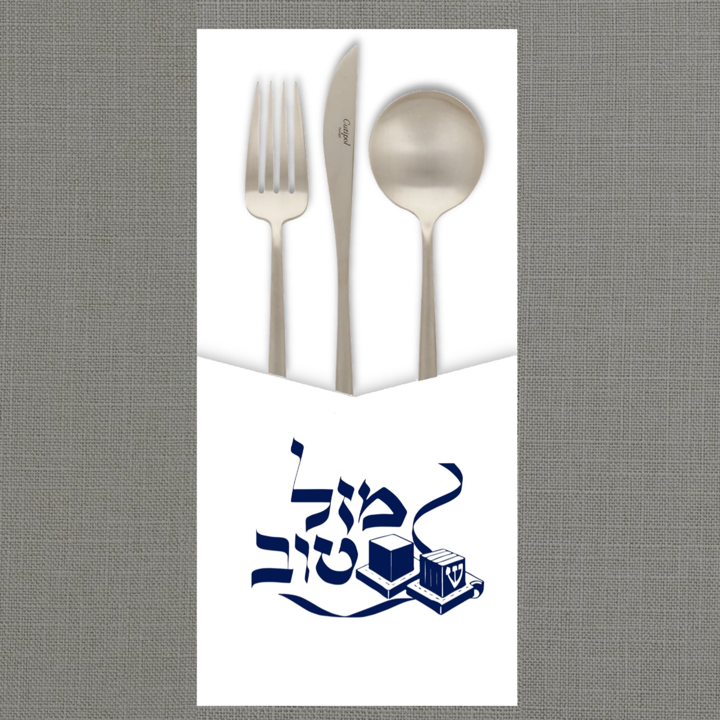 Tefillin (Blue) Cutlery Pouch