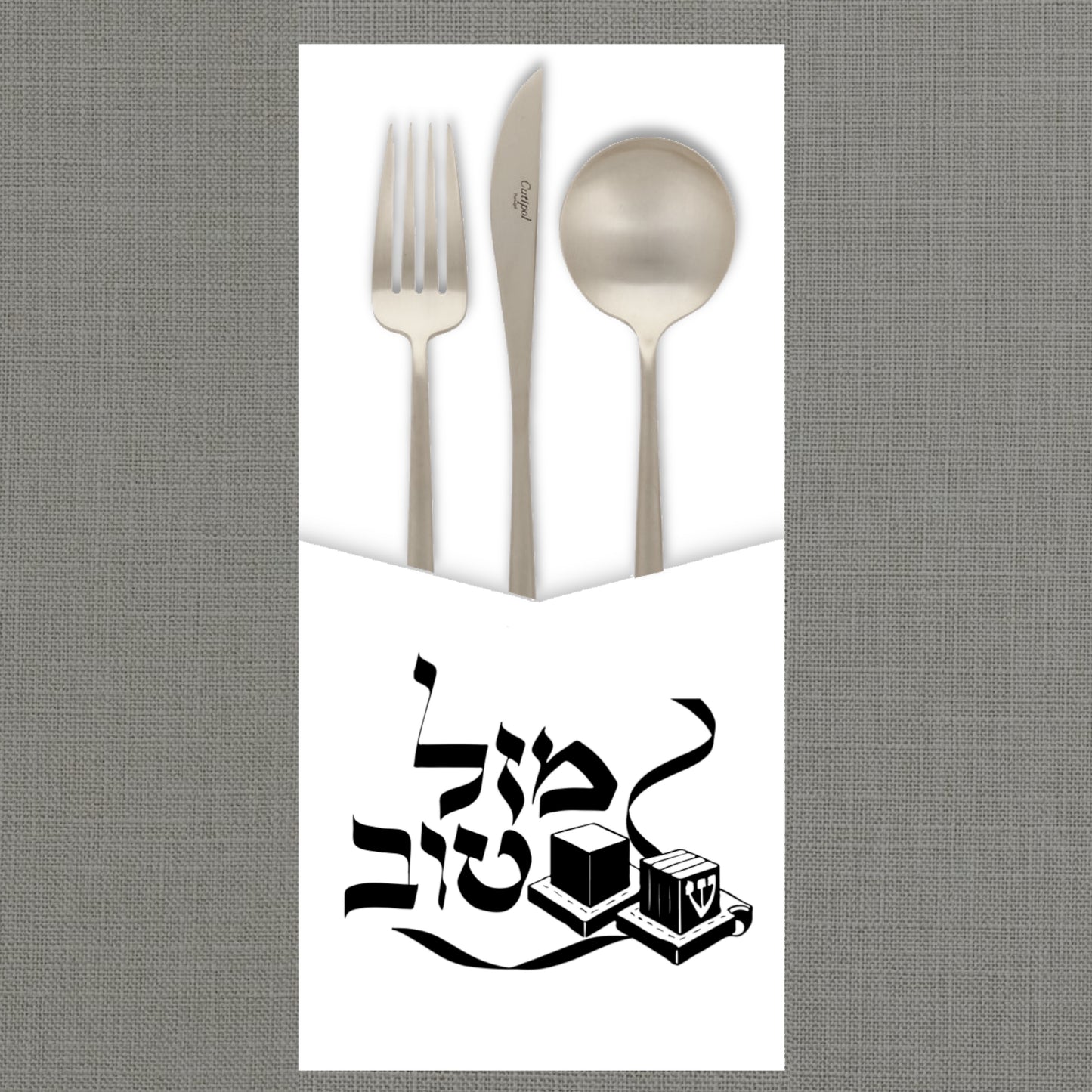 Tefillin Cutlery Pouch