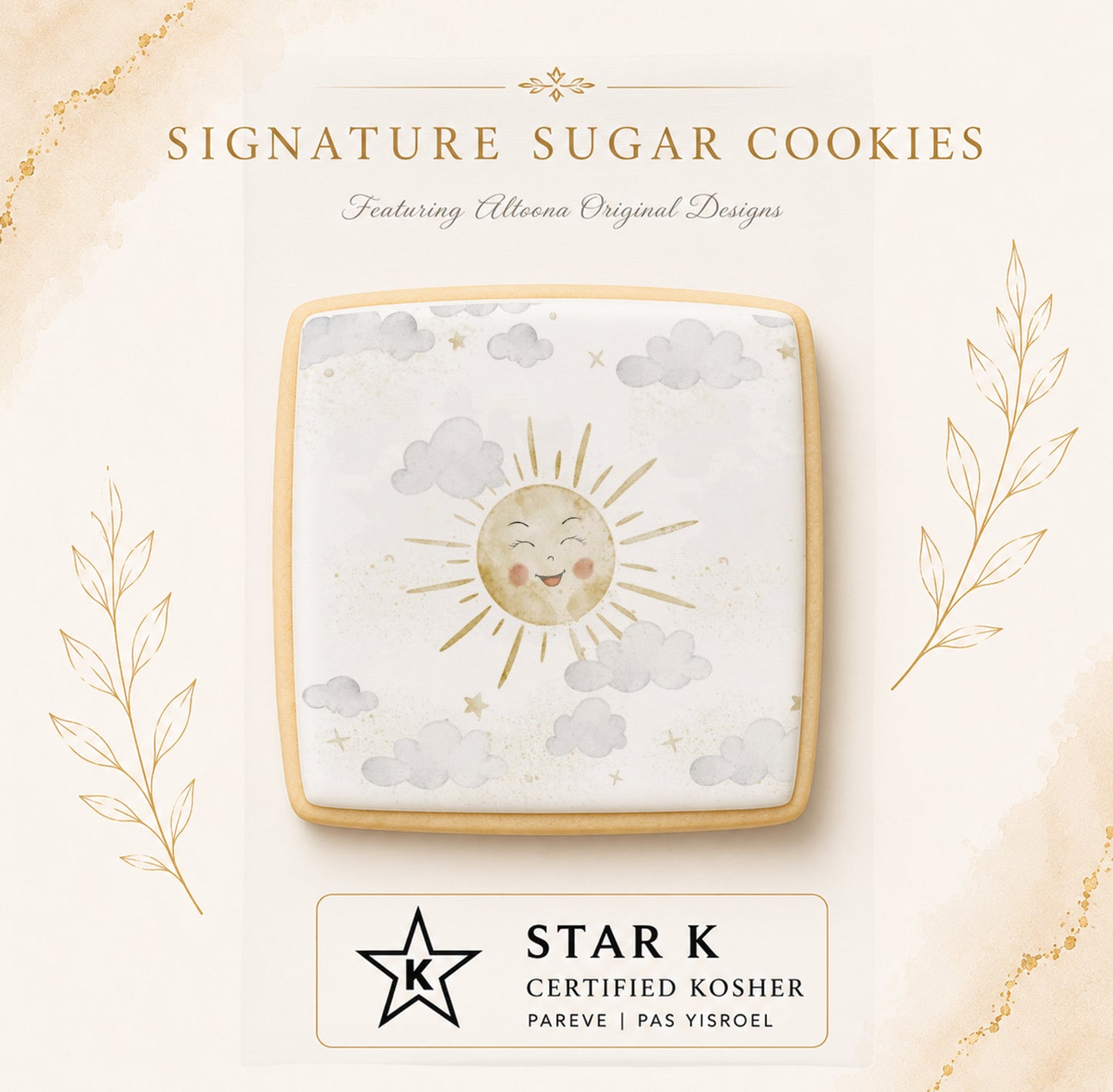 Warm Sun Cookies | 12 Pack | Free Shipping