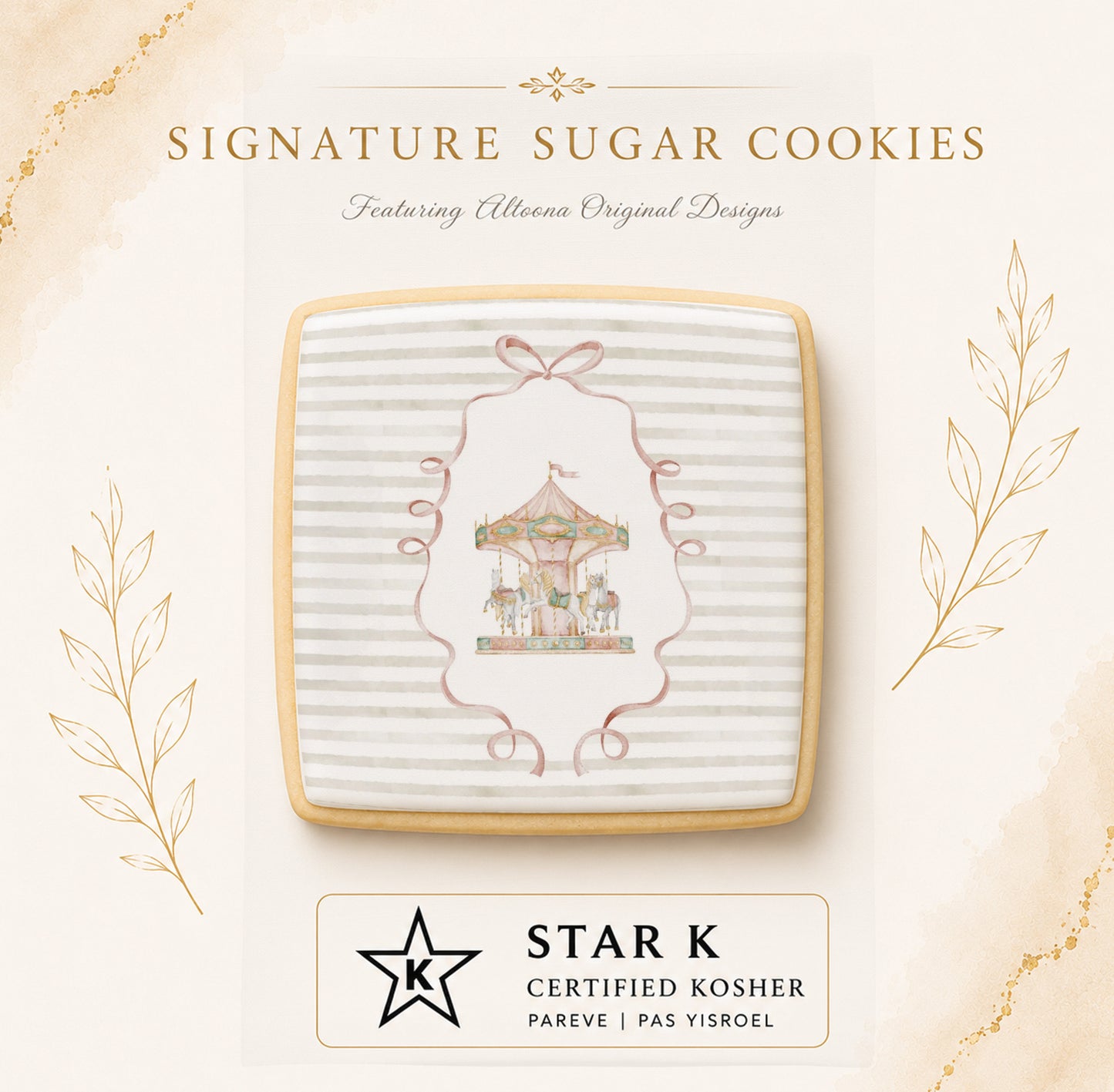 Watercolor Carousel Cookies | 12 Pack | Free Shipping