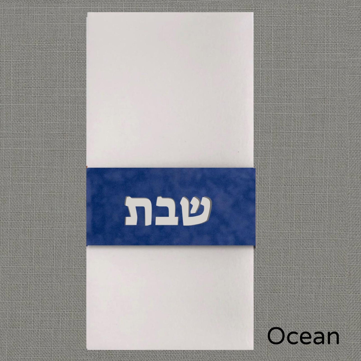Shabbos Velvet Napkin Wrap