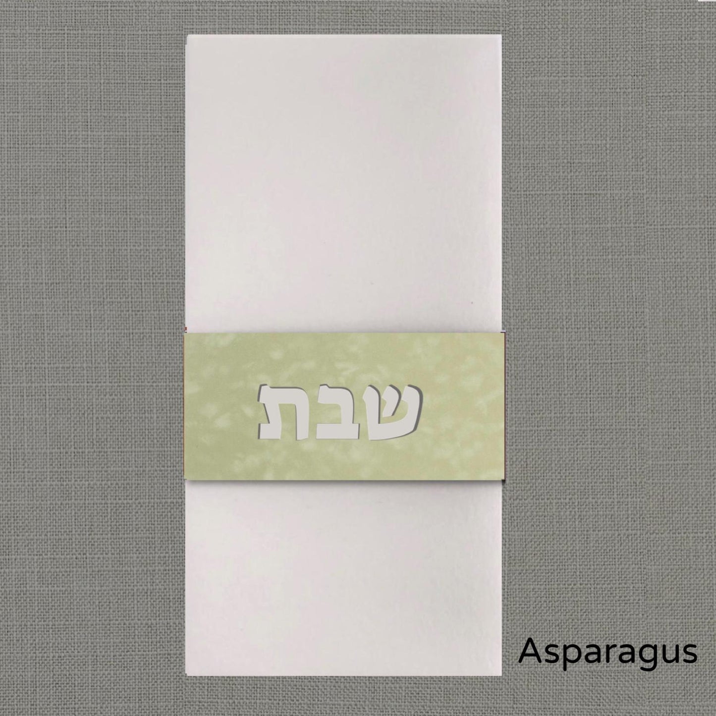 Shabbos Velvet Napkin Wrap