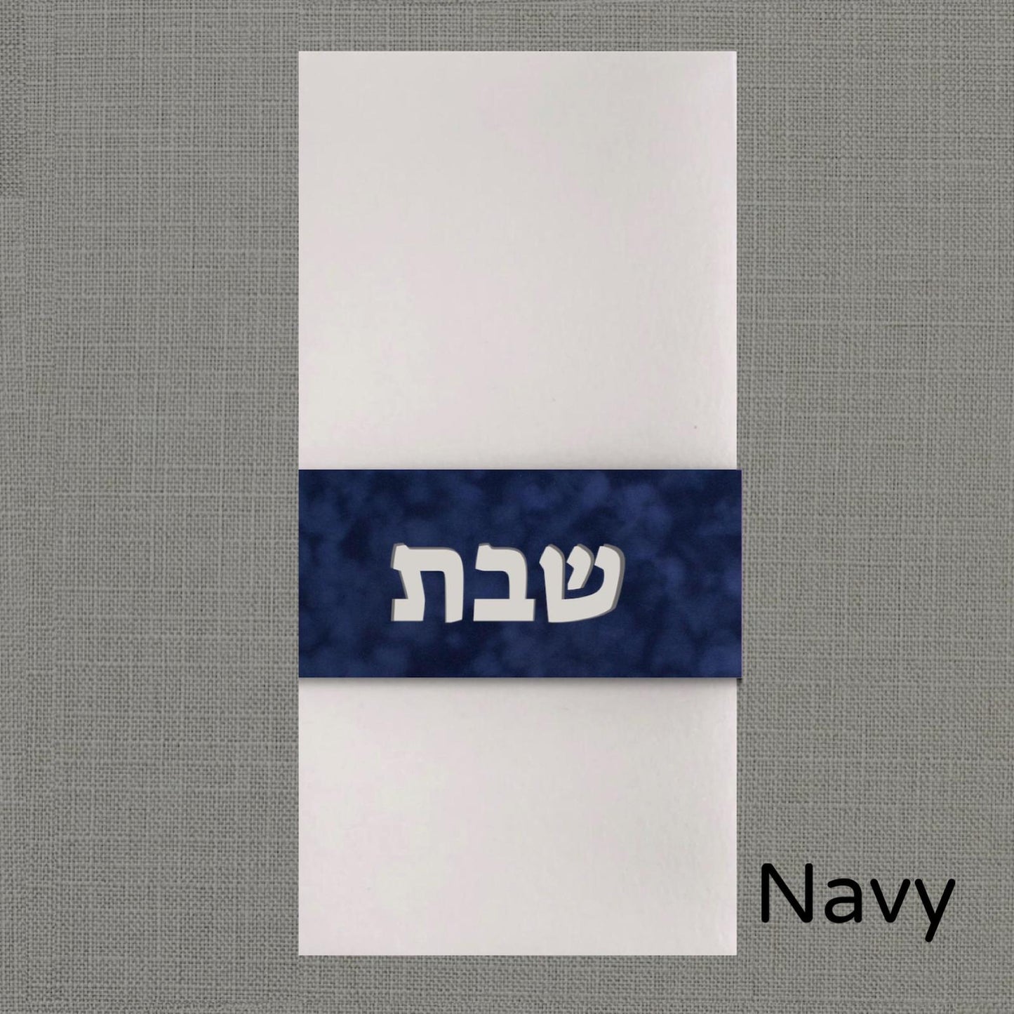 Shabbos Velvet Napkin Wrap