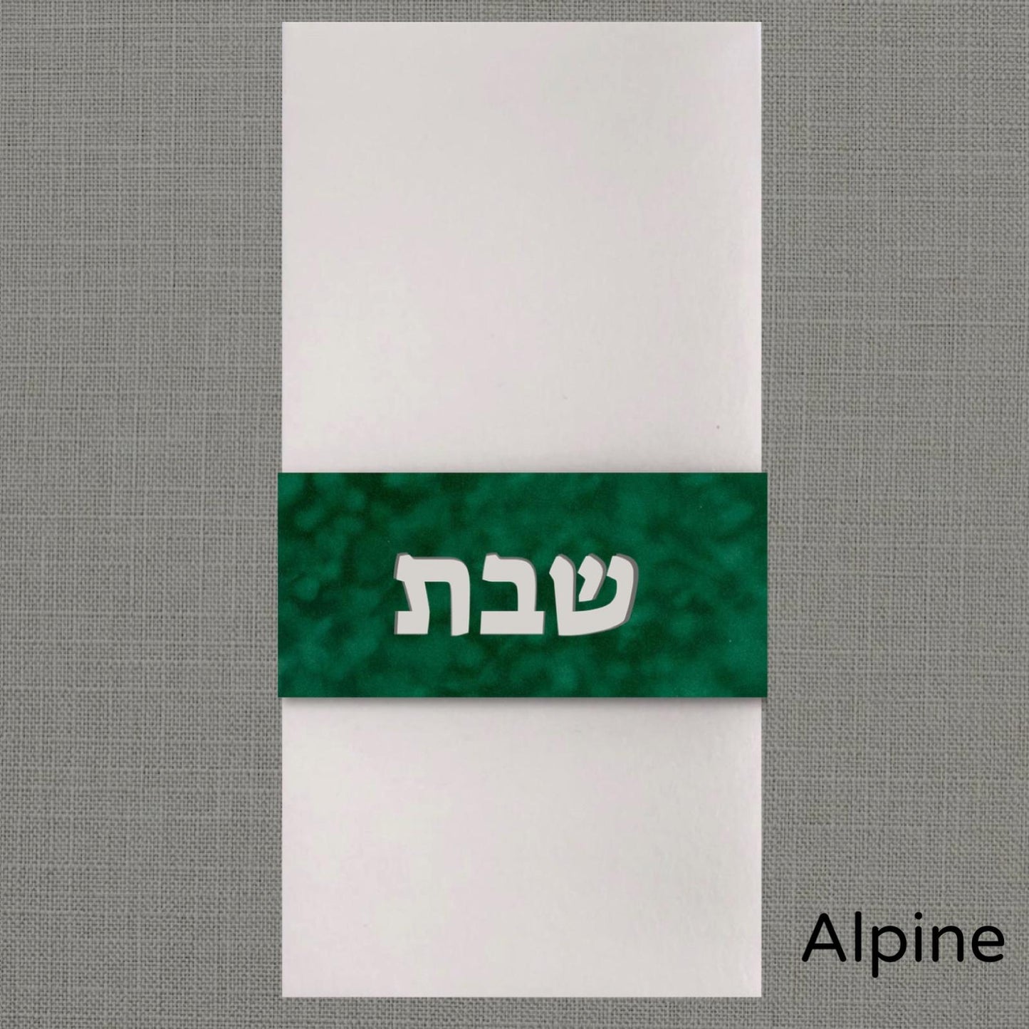 Shabbos Velvet Napkin Wrap