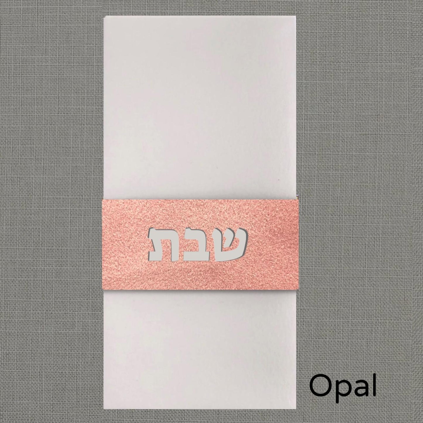Shabbos Velvet Napkin Wrap