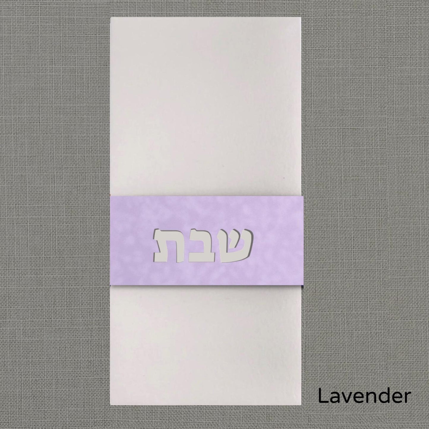 Shabbos Velvet Napkin Wrap