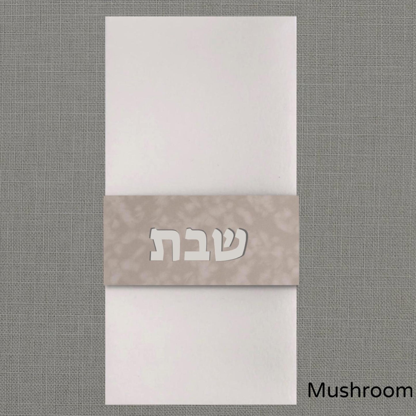 Shabbos Velvet Napkin Wrap