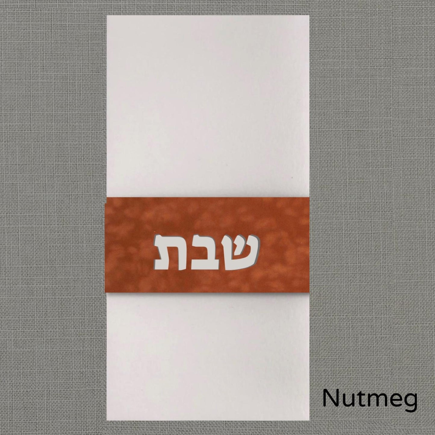 Shabbos Velvet Napkin Wrap
