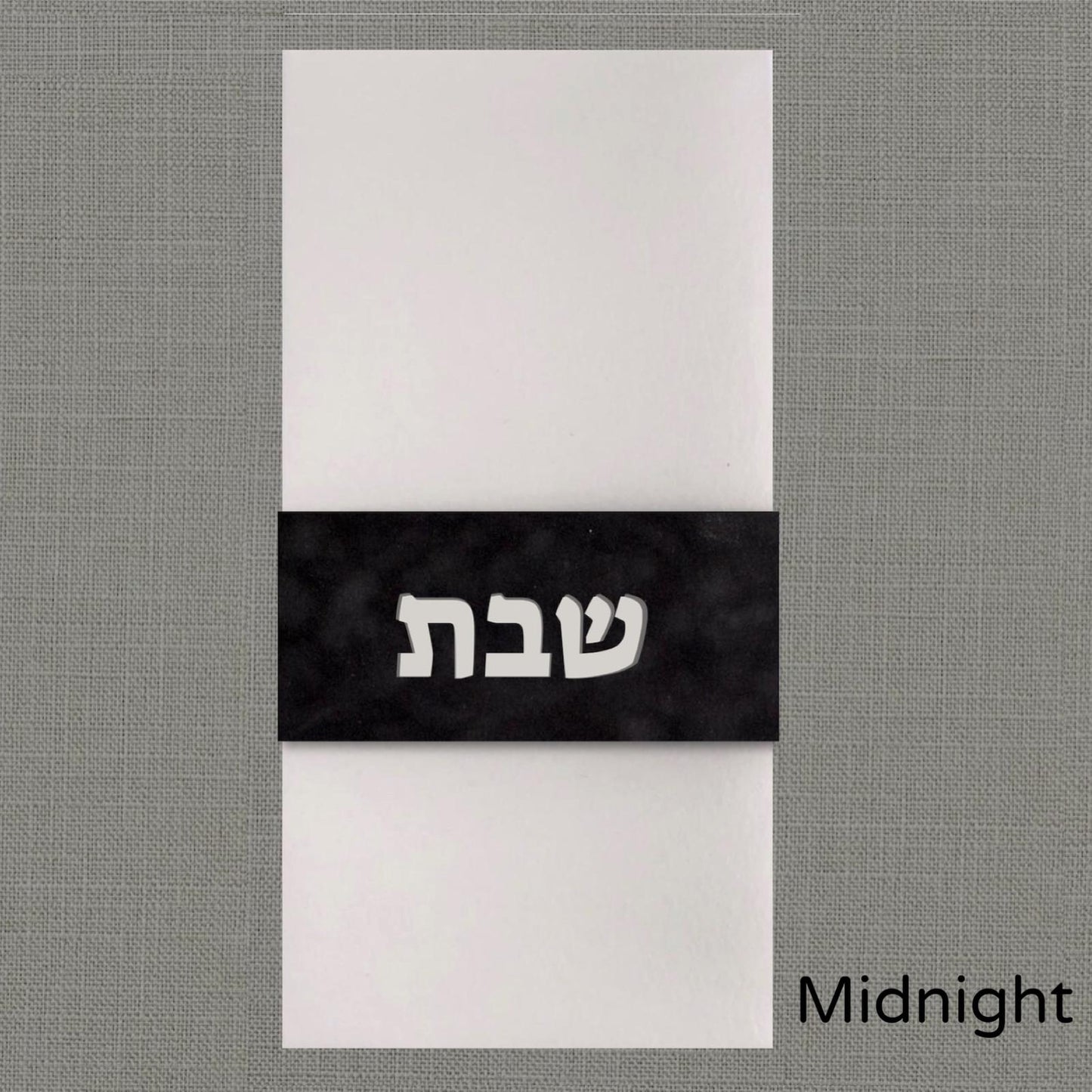 Shabbos Velvet Napkin Wrap