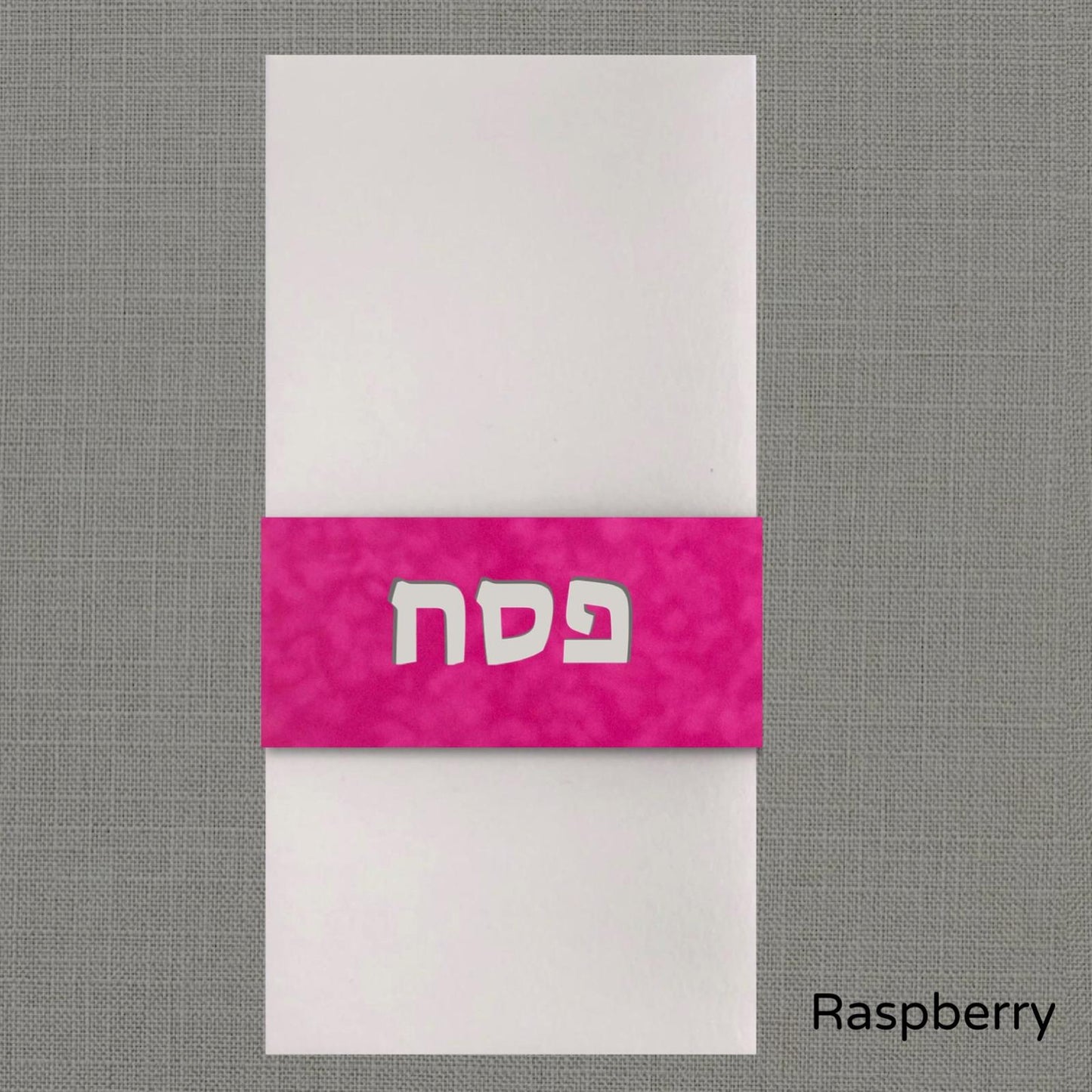 Passover Velvet Napkin Wrap