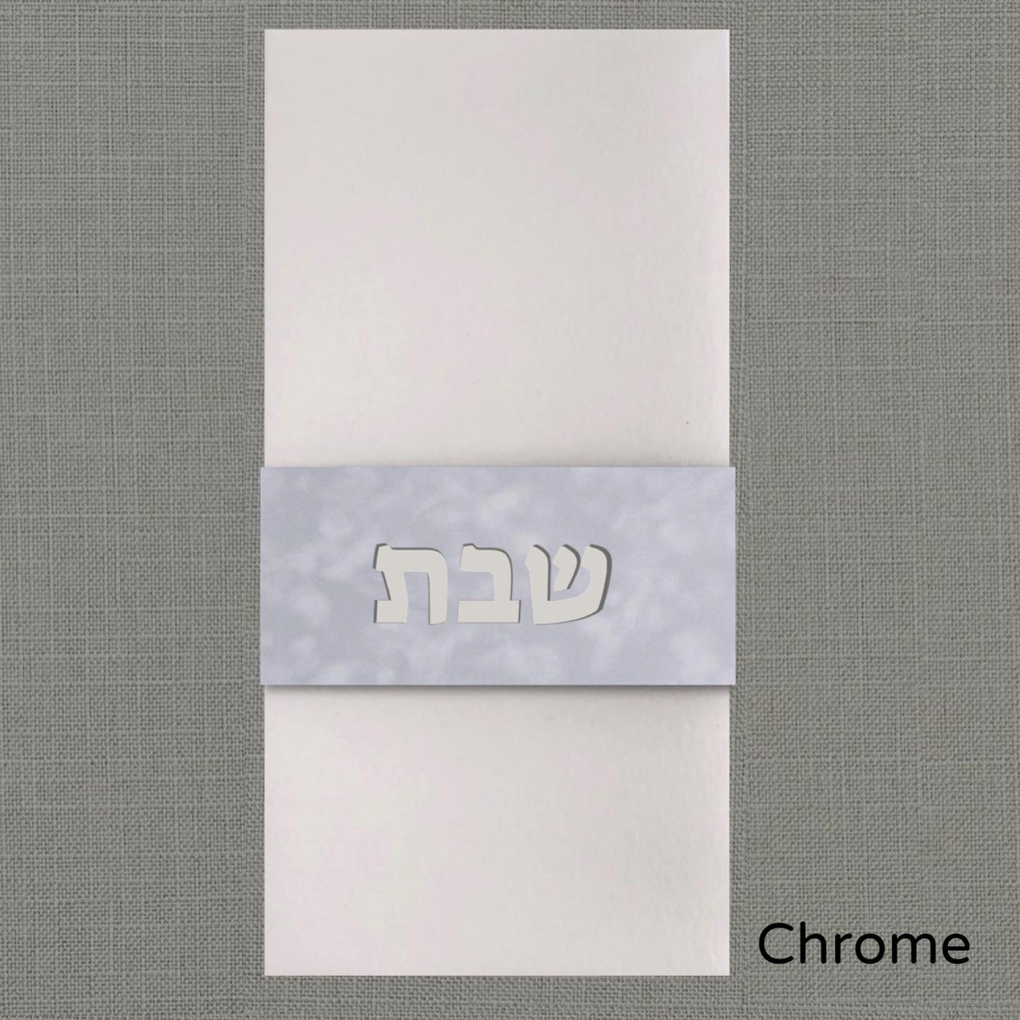 Shabbos Velvet Napkin Wrap