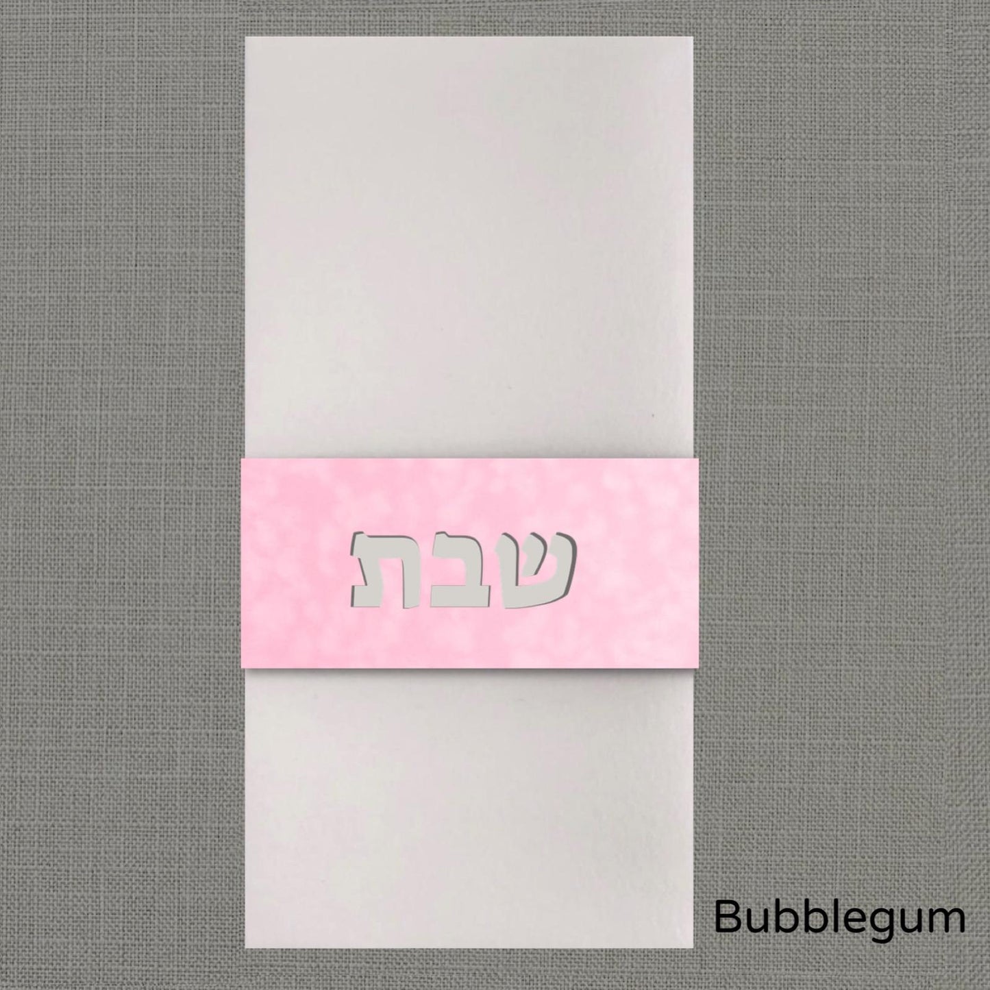 Shabbos Velvet Napkin Wrap