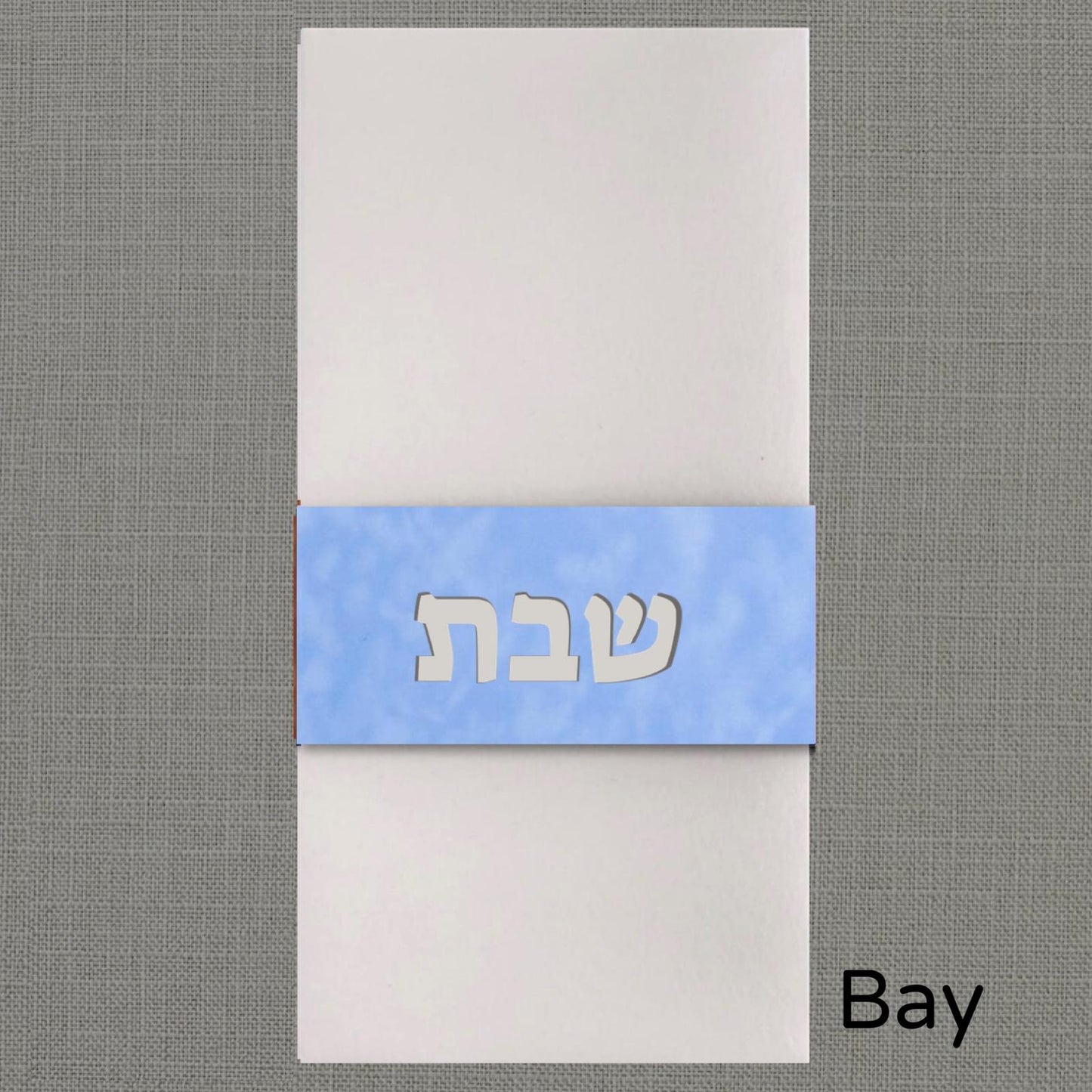 Shabbos Velvet Napkin Wrap