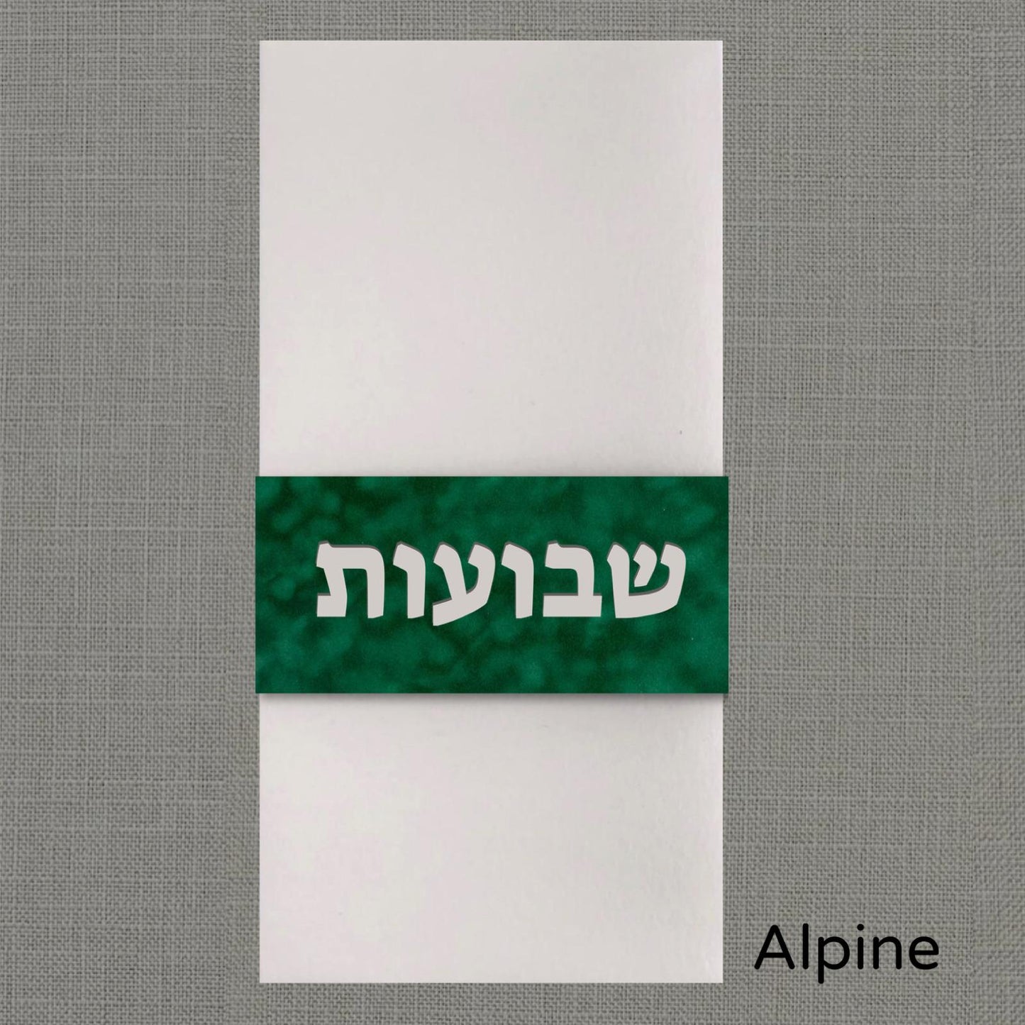 Shavuot Velvet Napkin Wrap