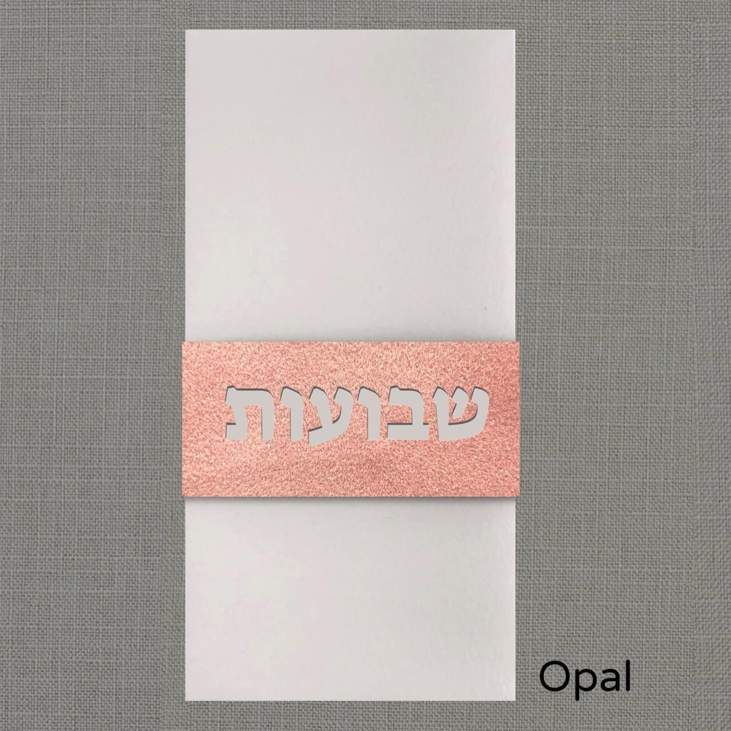 Shavuot Velvet Napkin Wrap