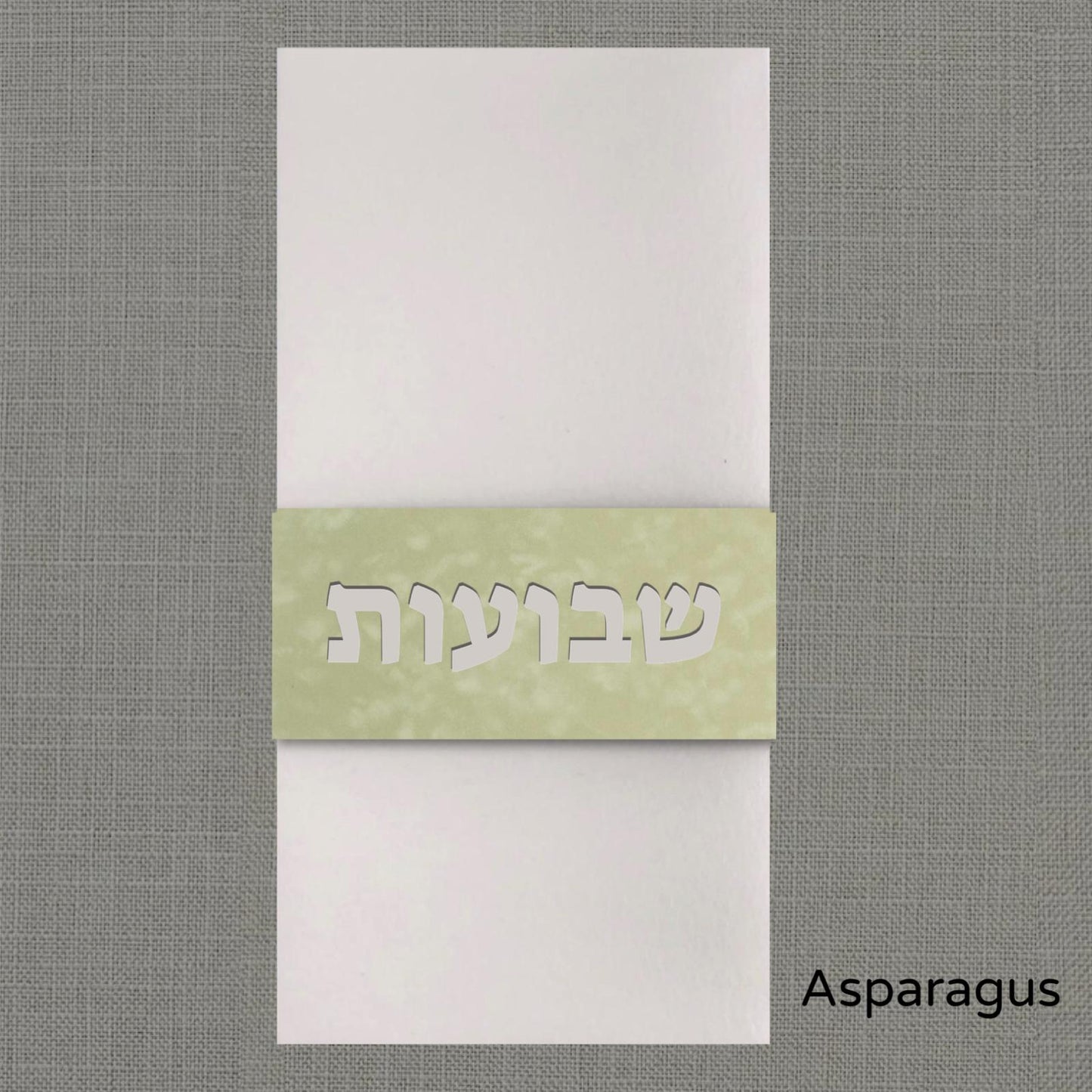Shavuot Velvet Napkin Wrap