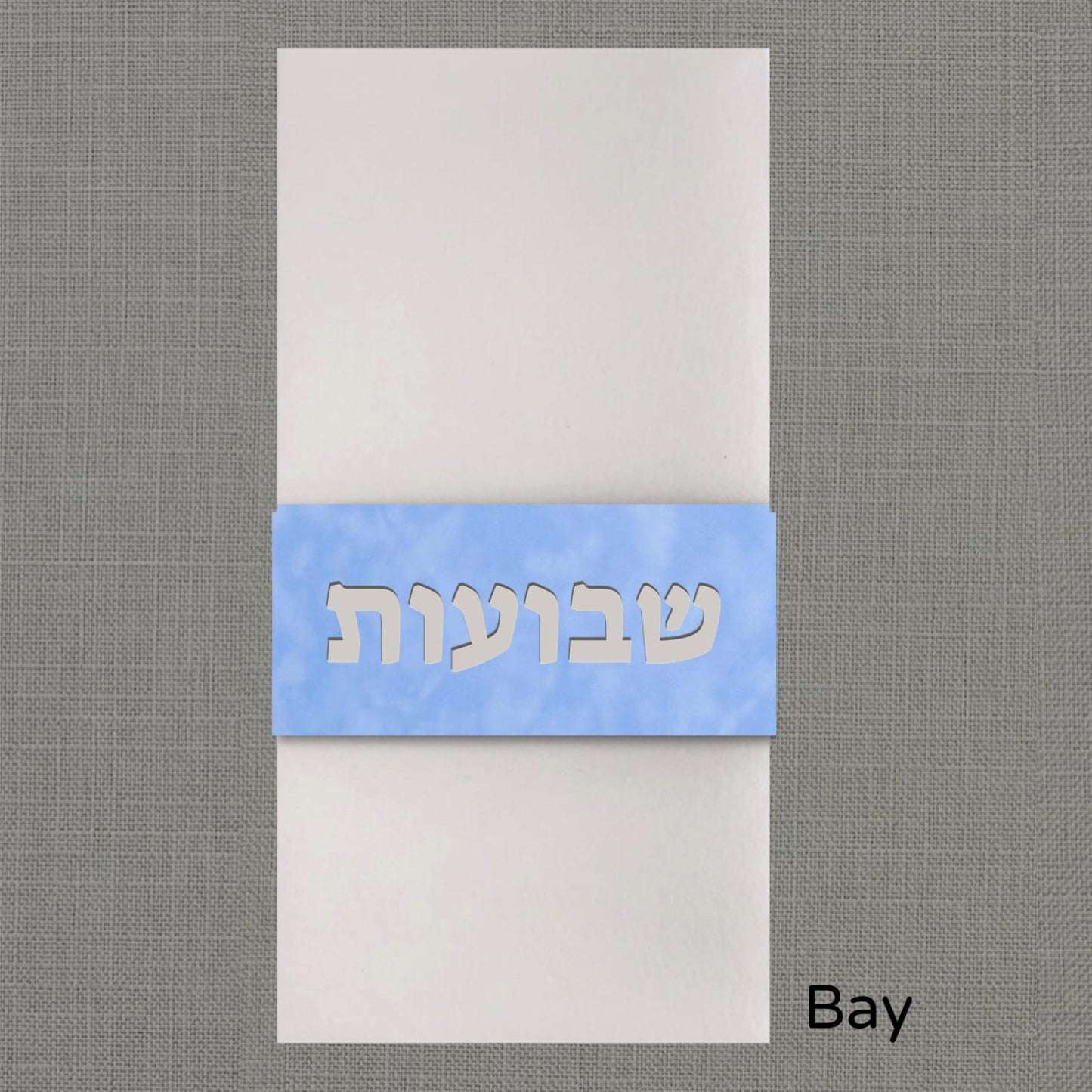 Shavuot Velvet Napkin Wrap