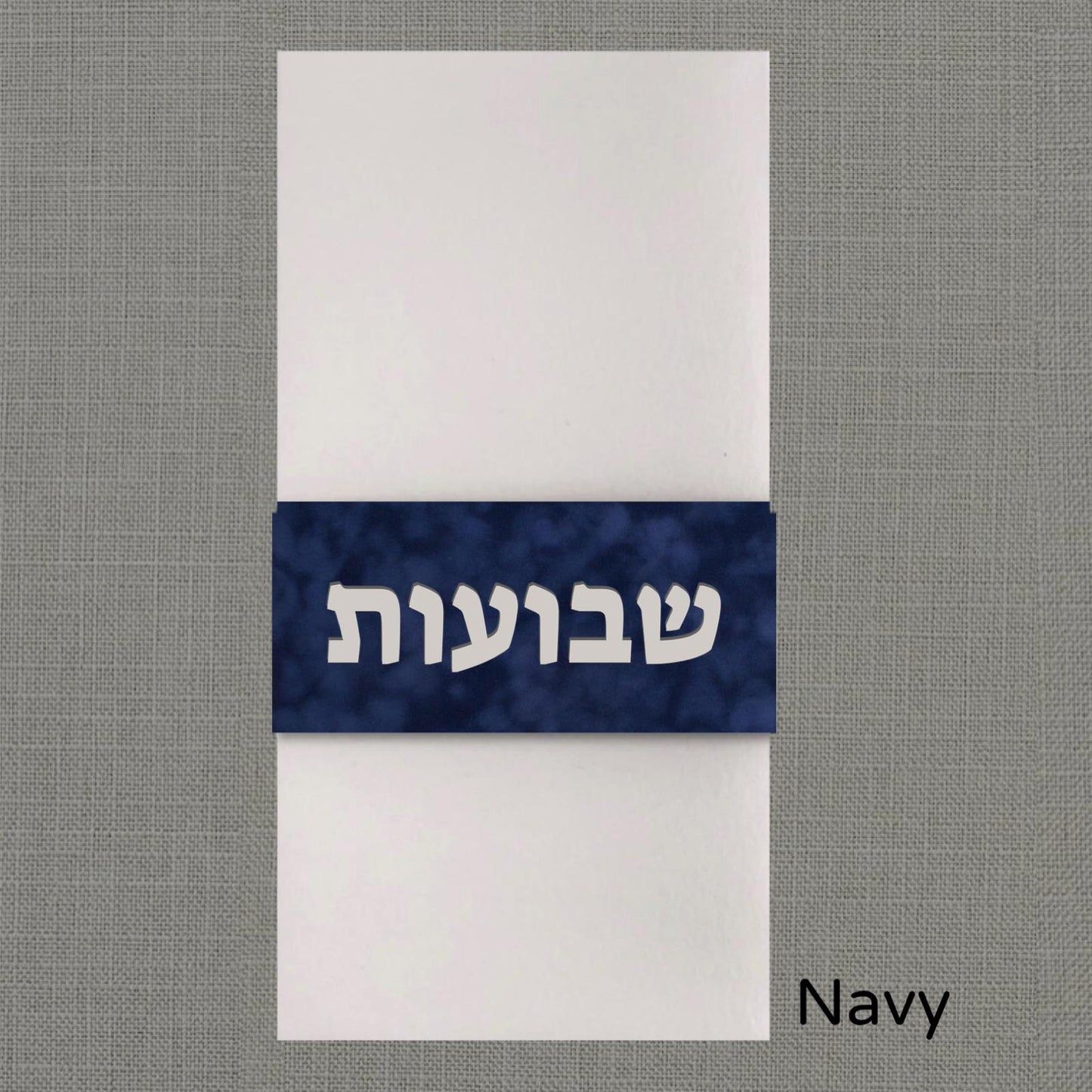 Shavuot Velvet Napkin Wrap