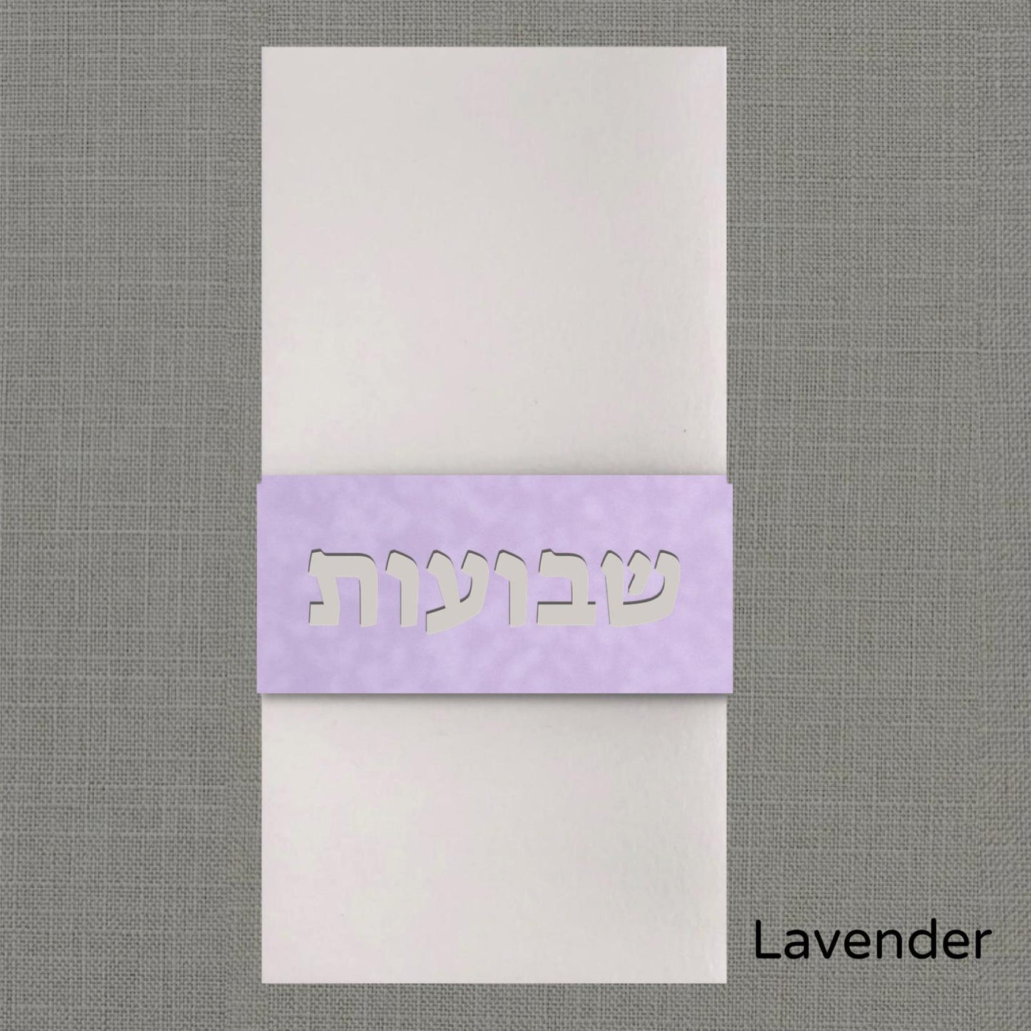 Shavuot Velvet Napkin Wrap