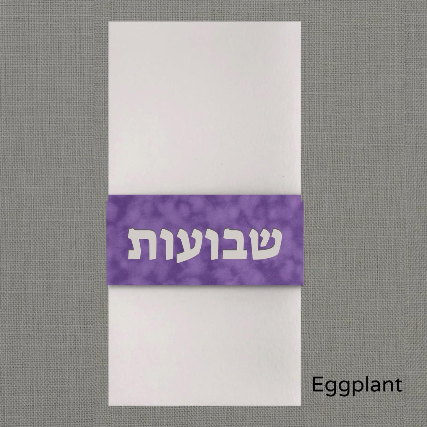 Shavuot Velvet Napkin Wrap