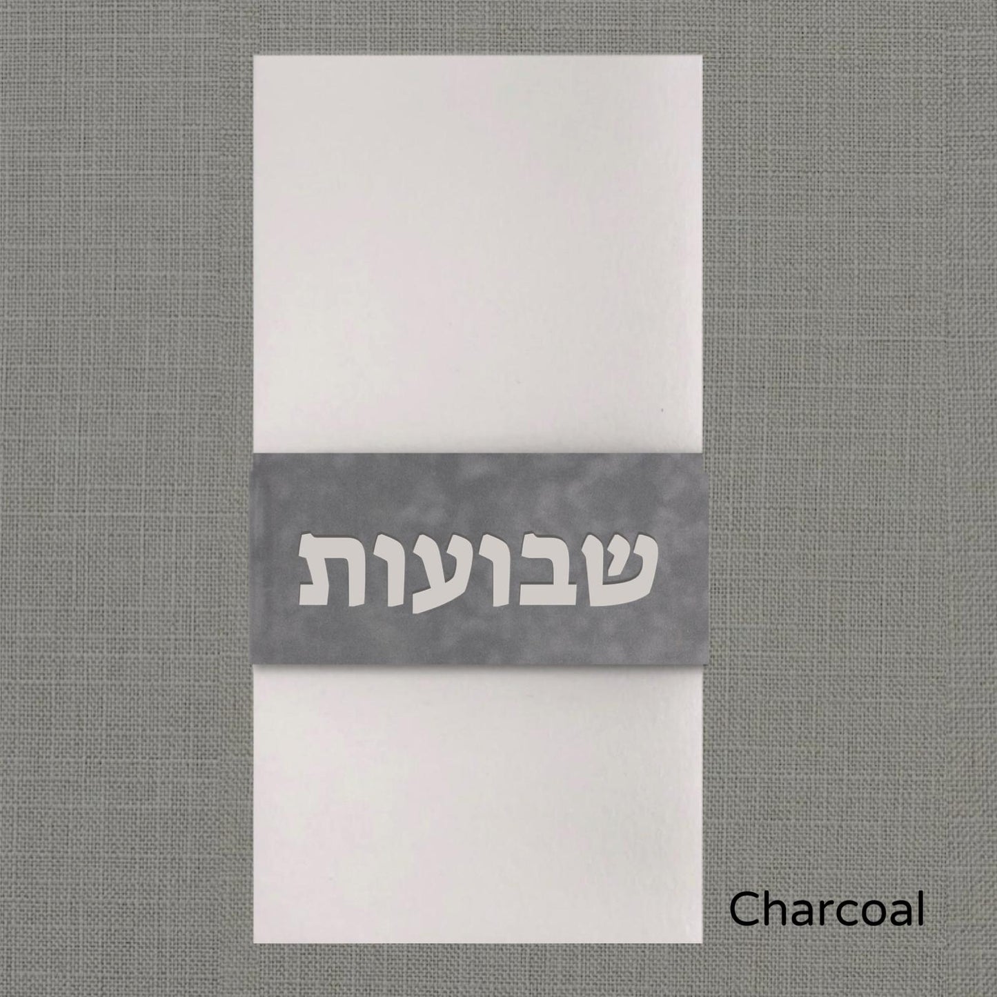 Shavuot Velvet Napkin Wrap