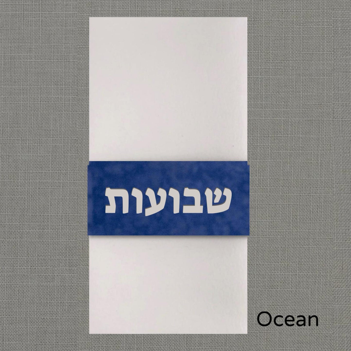 Shavuot Velvet Napkin Wrap