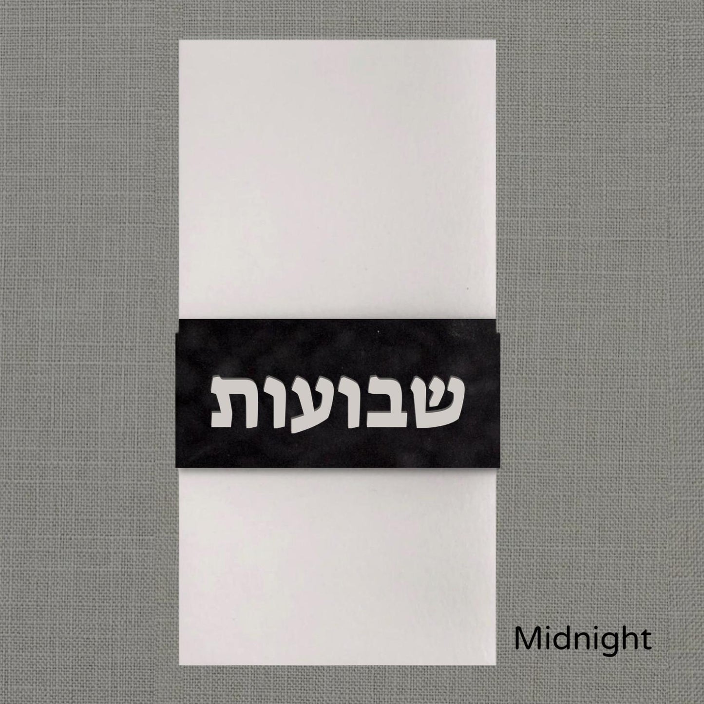Shavuot Velvet Napkin Wrap