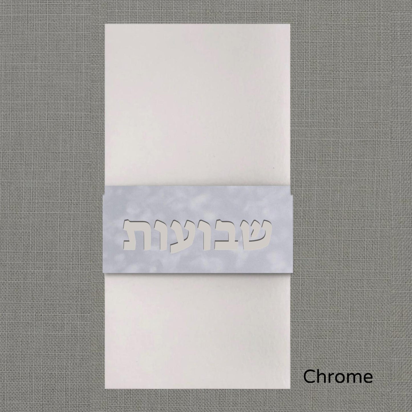 Shavuot Velvet Napkin Wrap