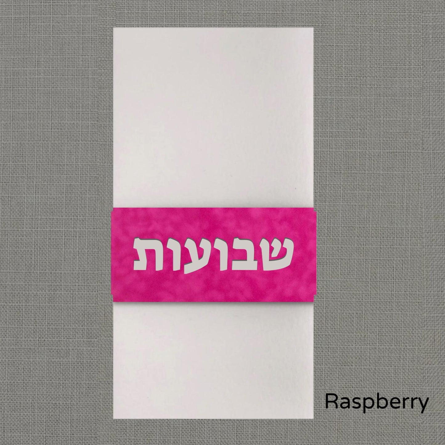 Shavuot Velvet Napkin Wrap