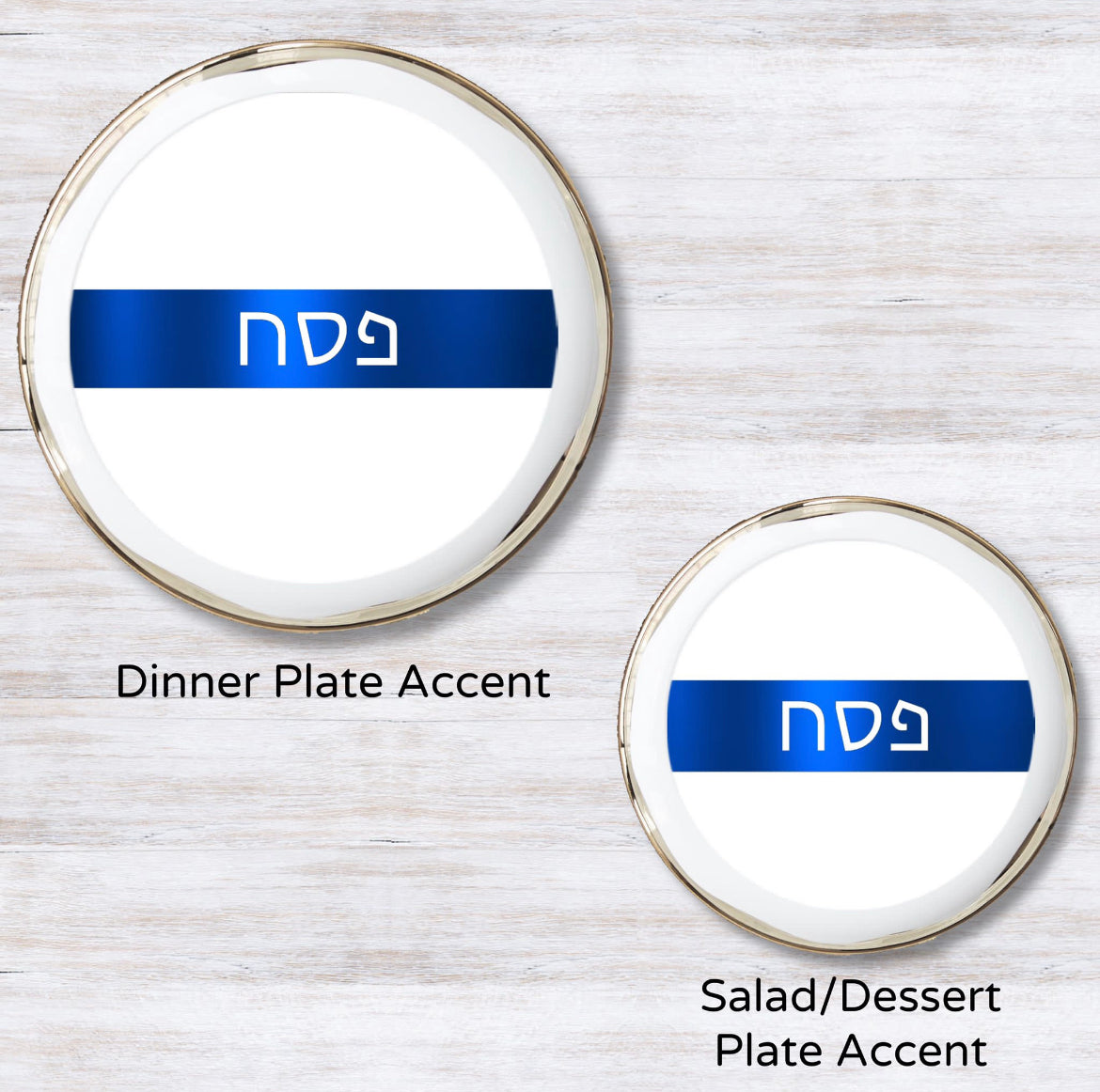 Foil Pesach - Plate Accent