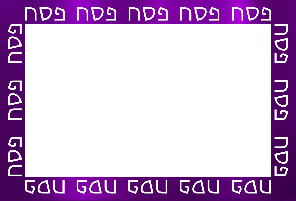 Foil Pesach - Placemat