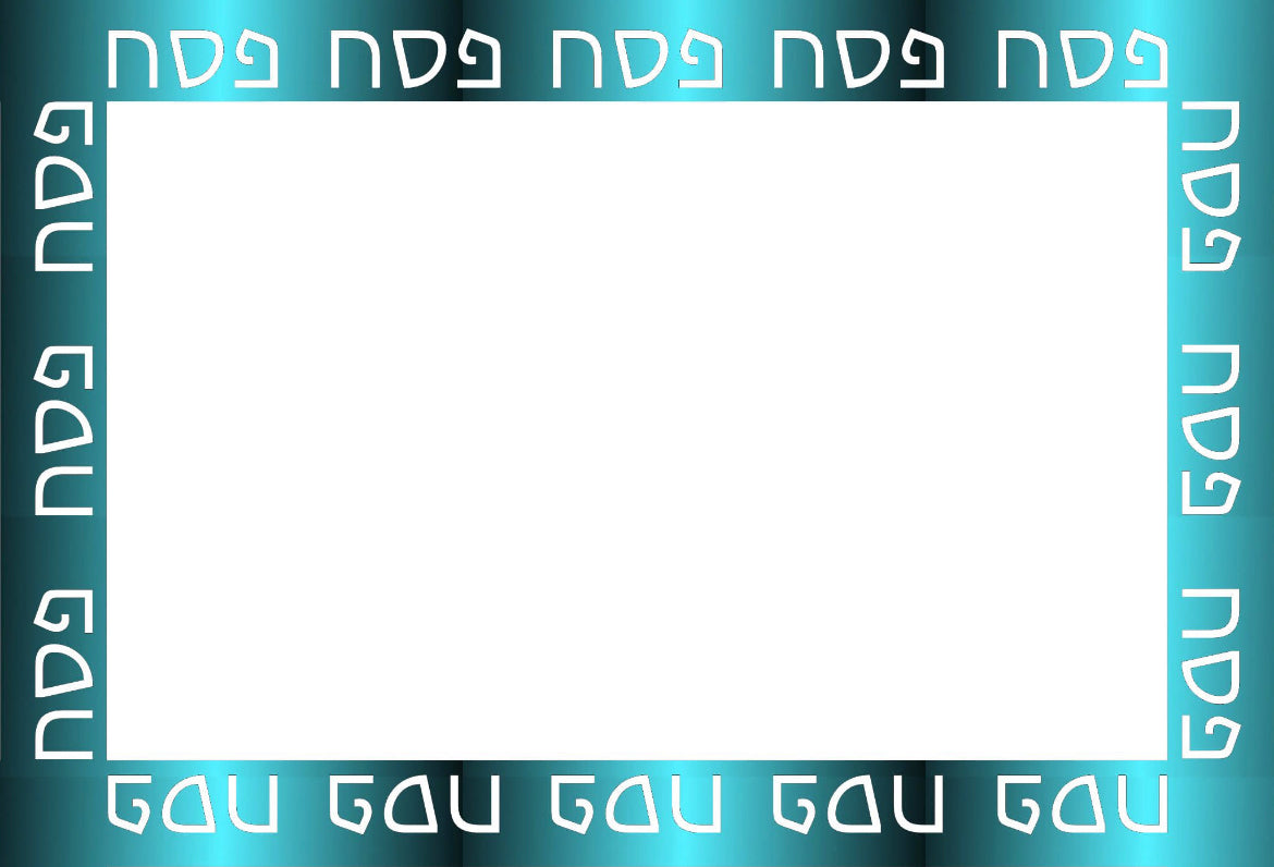 Foil Pesach - Placemat