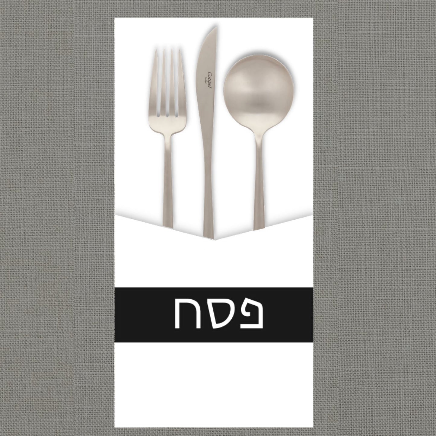 Pesach Cutlery Pouch