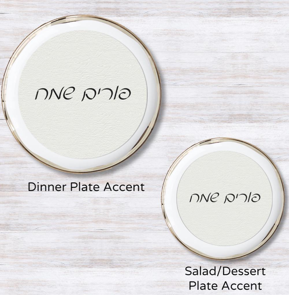 MIRUP (BLACK) Plate Accent