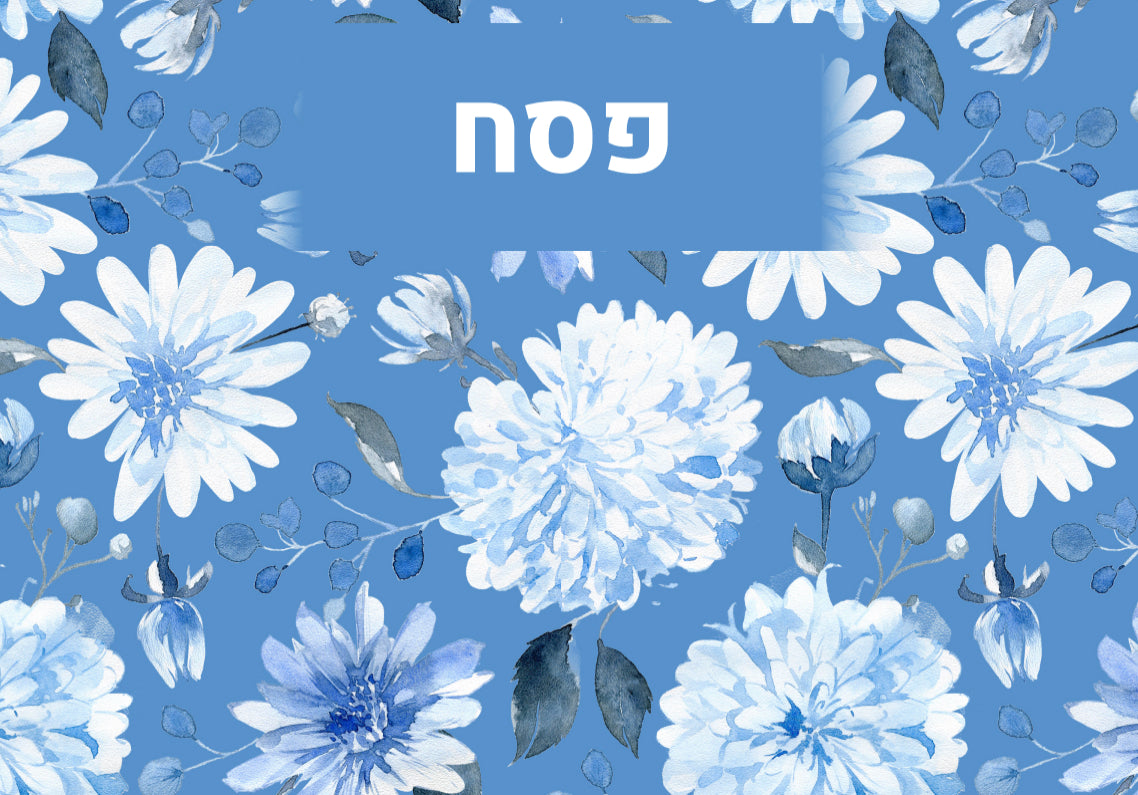 Pesach Floral - Placemat