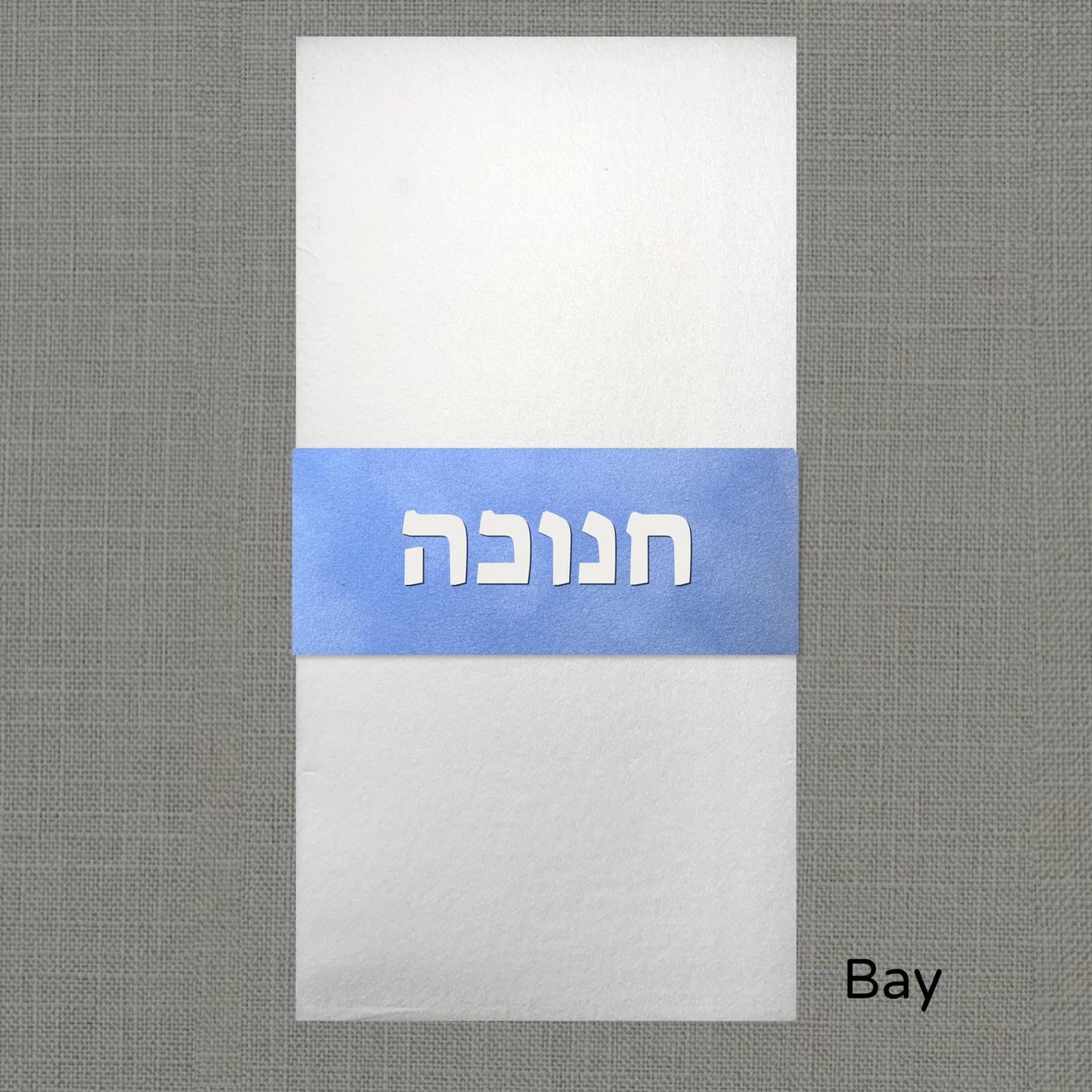 Chanukah Velvet Napkin Wrap