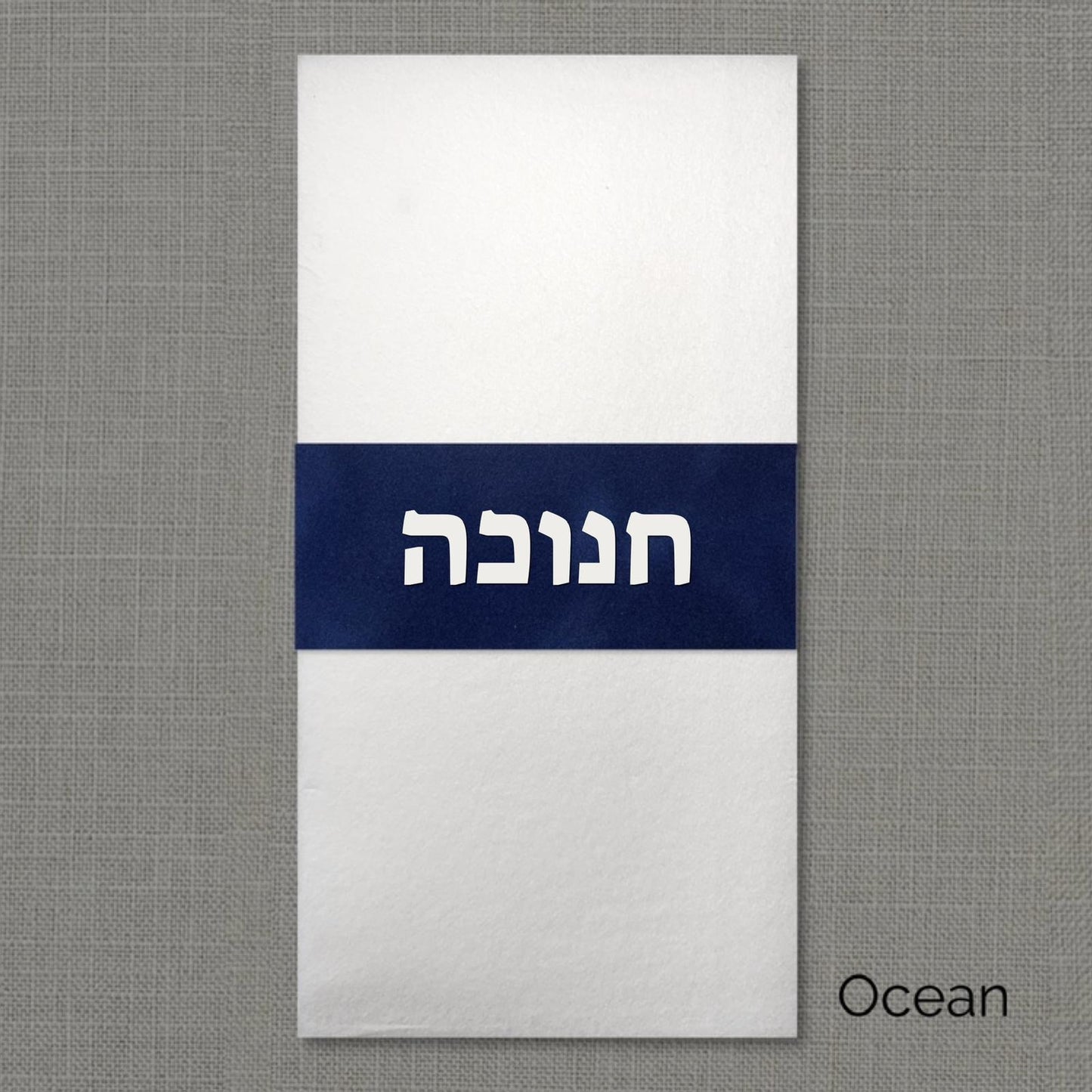 Chanukah Velvet Napkin Wrap