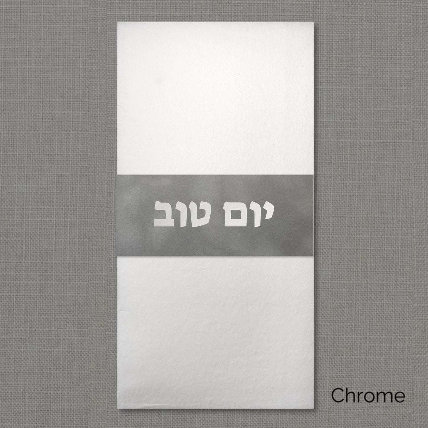 Yom Tov Napkin Wrap