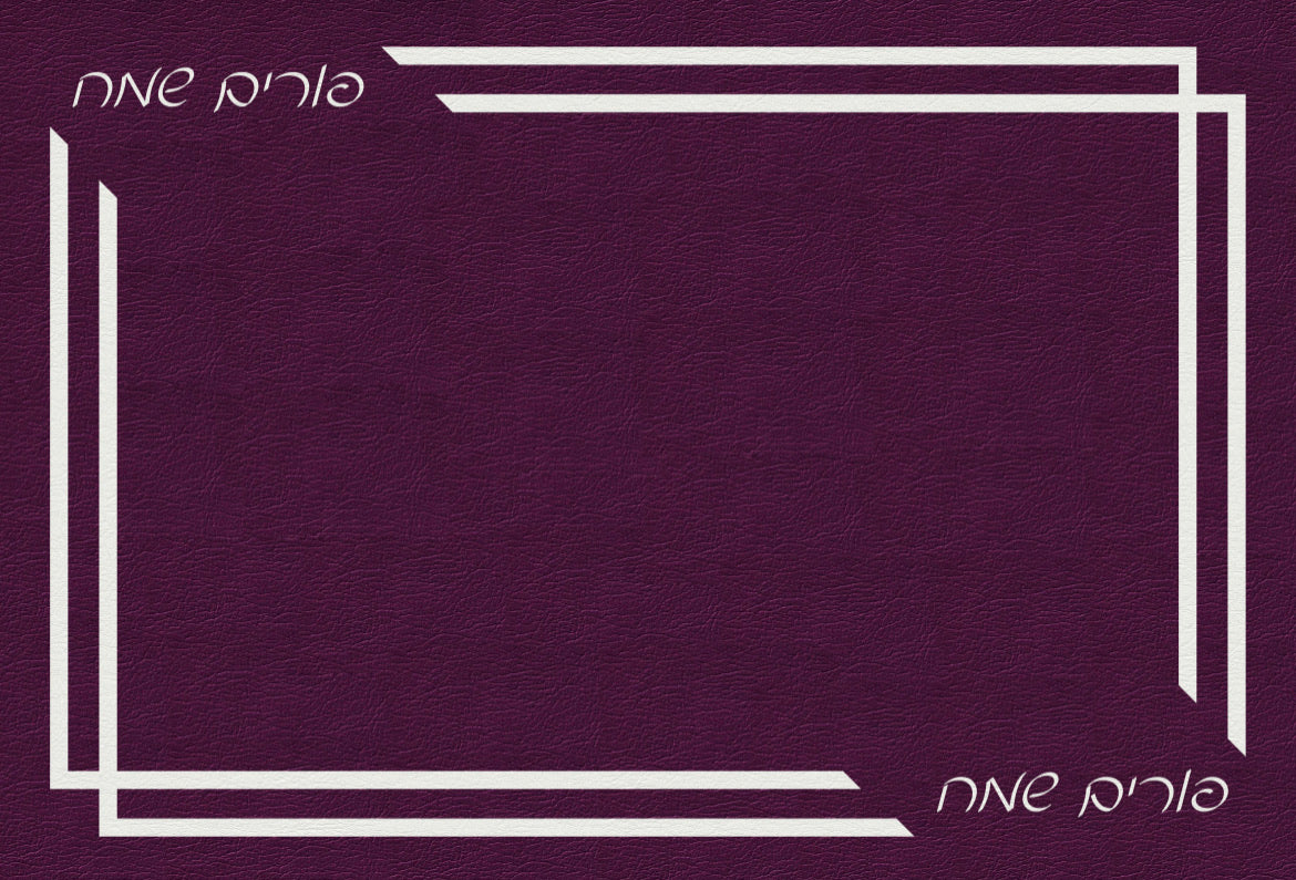 MIRUP (WINE) - Placemat