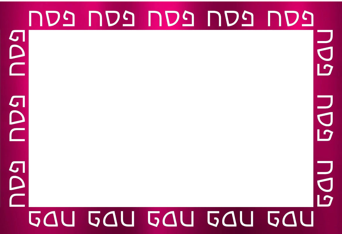 Foil Pesach - Placemat