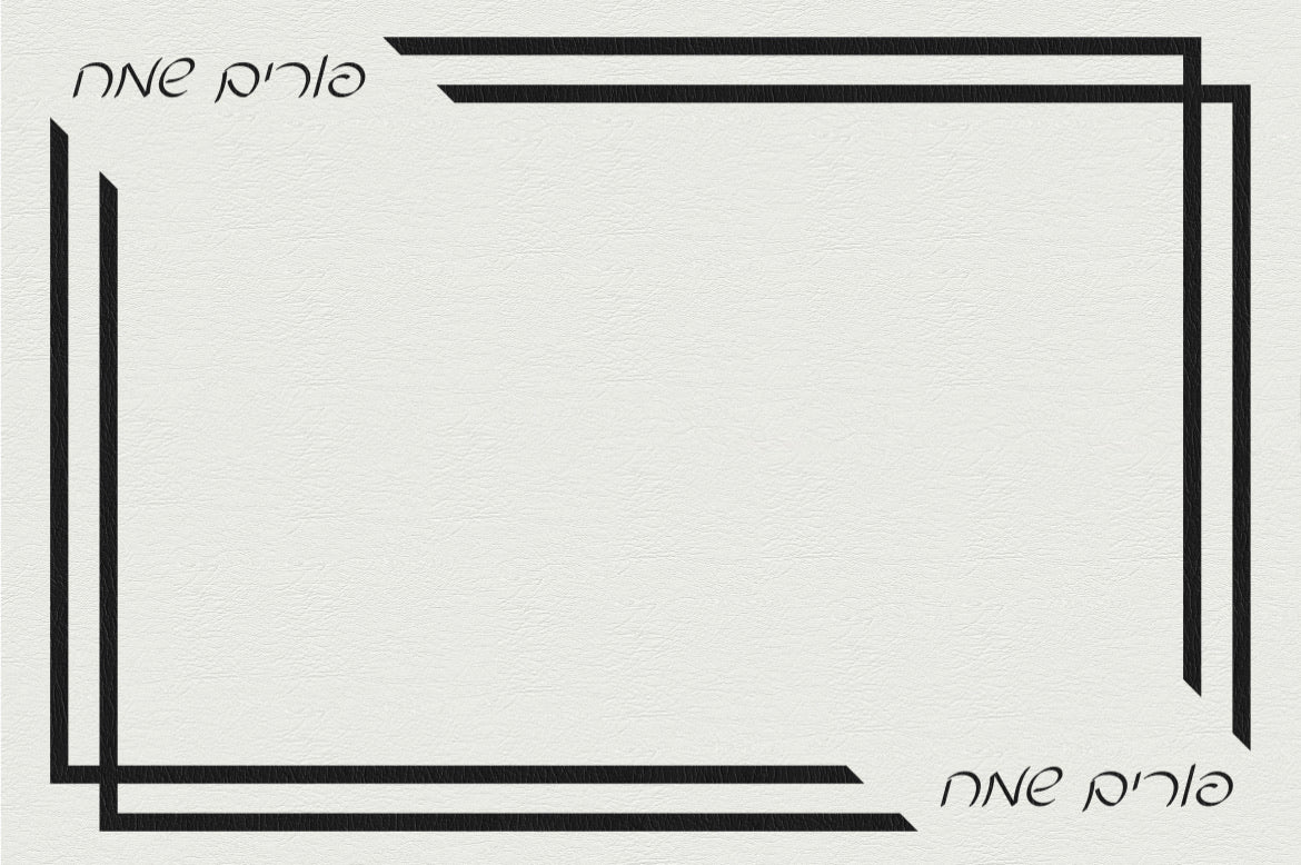 MIRUP (BLACK) - Placemat