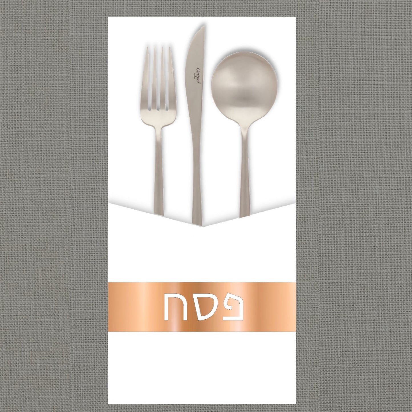 Pesach Cutlery Pouch
