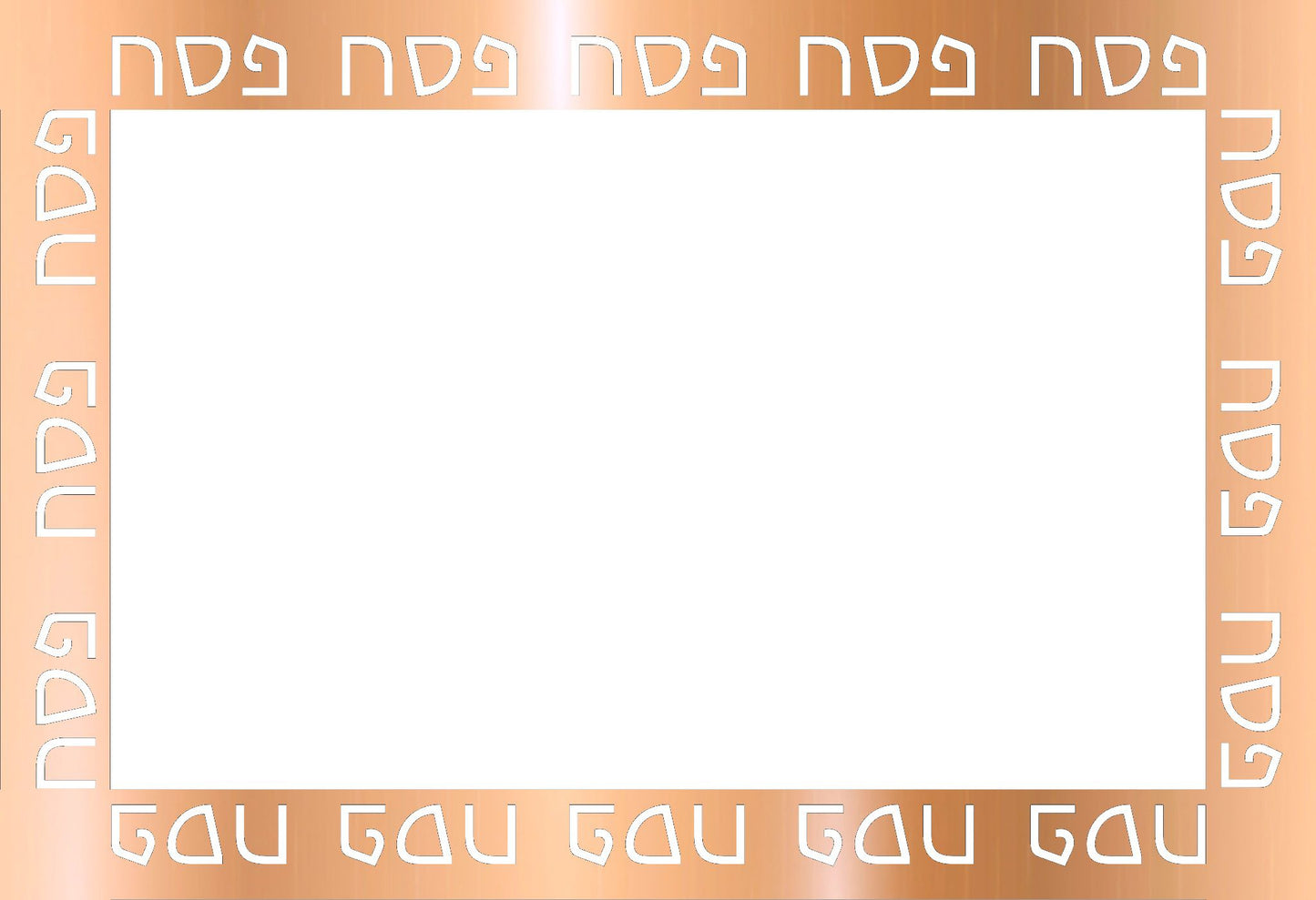 Foil Pesach - Placemat