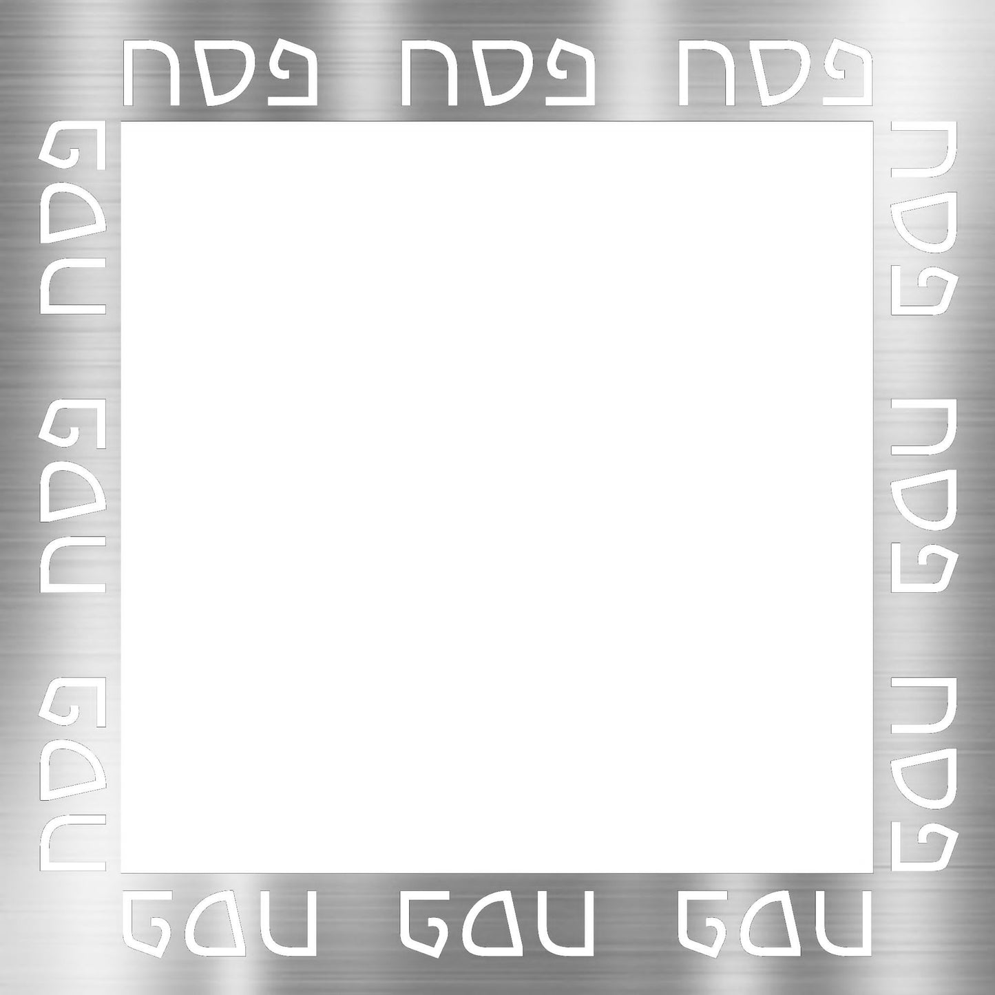 Foil Pesach - Charger - (SQUARE)