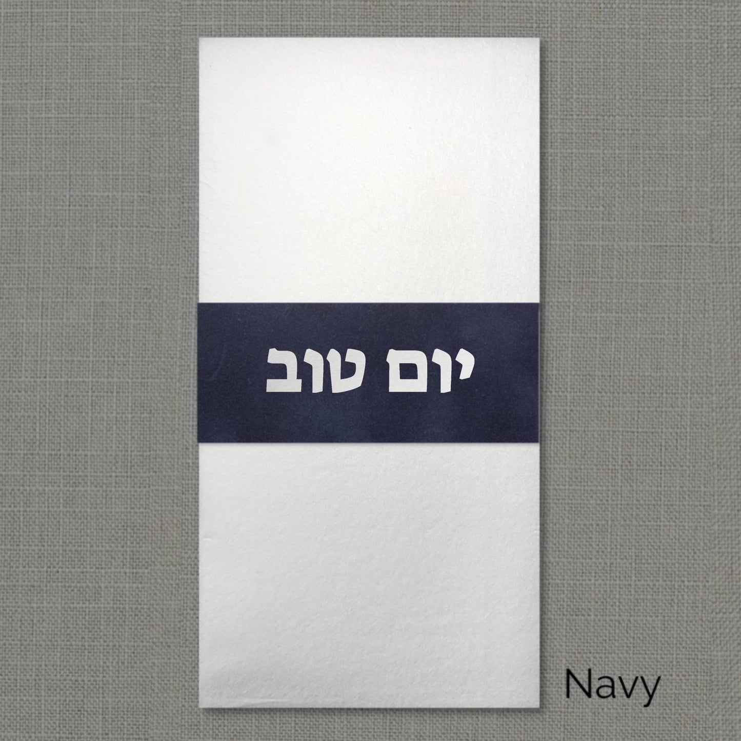 Yom Tov Napkin Wrap