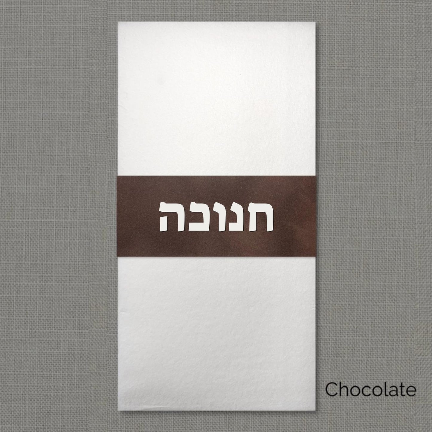 Chanukah Velvet Napkin Wrap