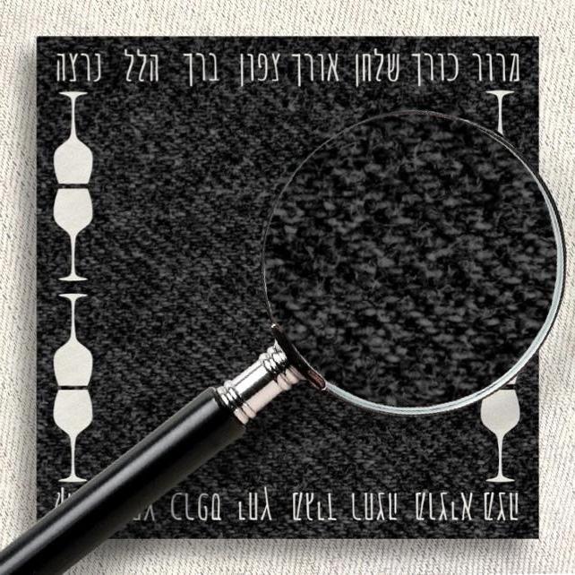 The 4 Cups Charger - (SQUARE)